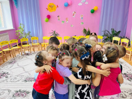 День дружбы День дружбы.