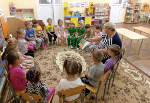 Неделя урожайная Неделя урожайная.