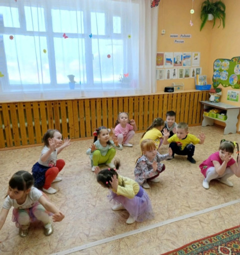 День лягушки День лягушки.