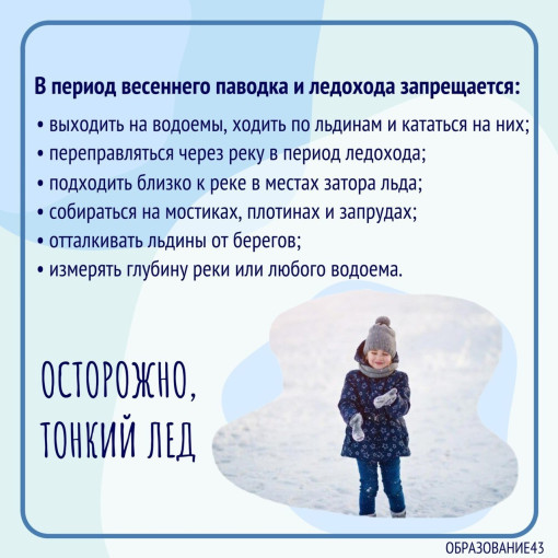 ВНИМАНИЕ!!! ВНИМАНИЕ!!!.