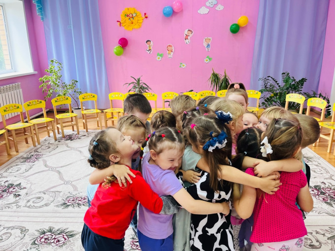 День дружбы День дружбы.